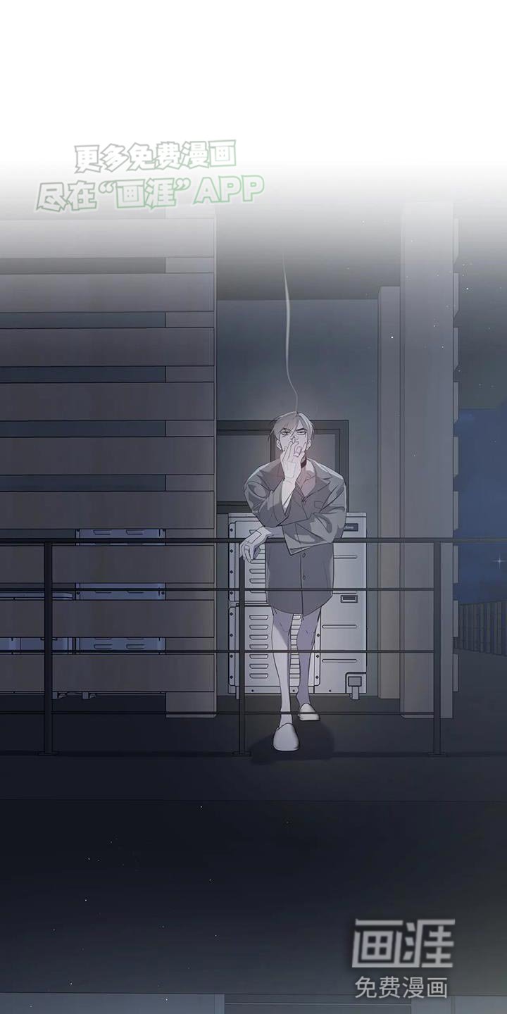 第31章：死的觉悟