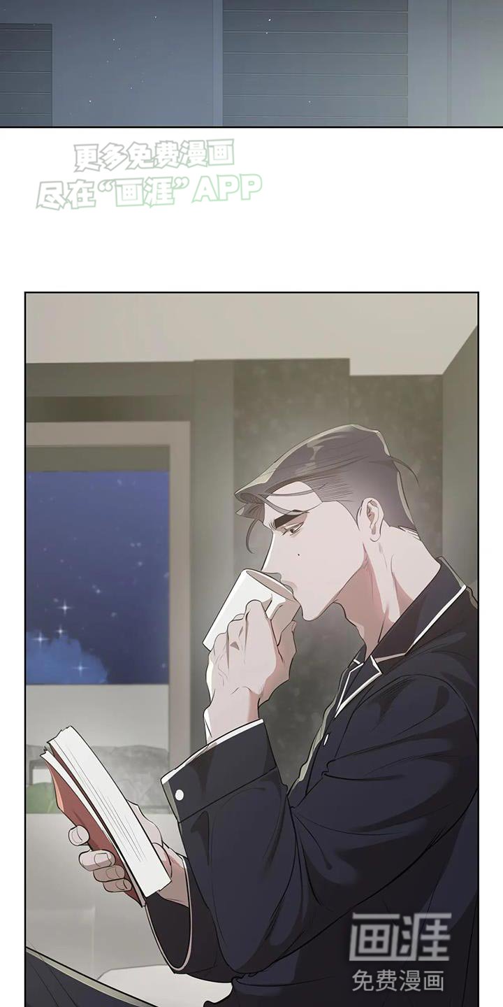 第31章：死的觉悟