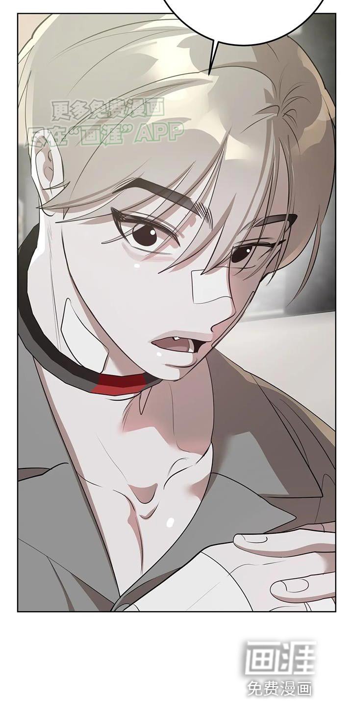 第31章：死的觉悟
