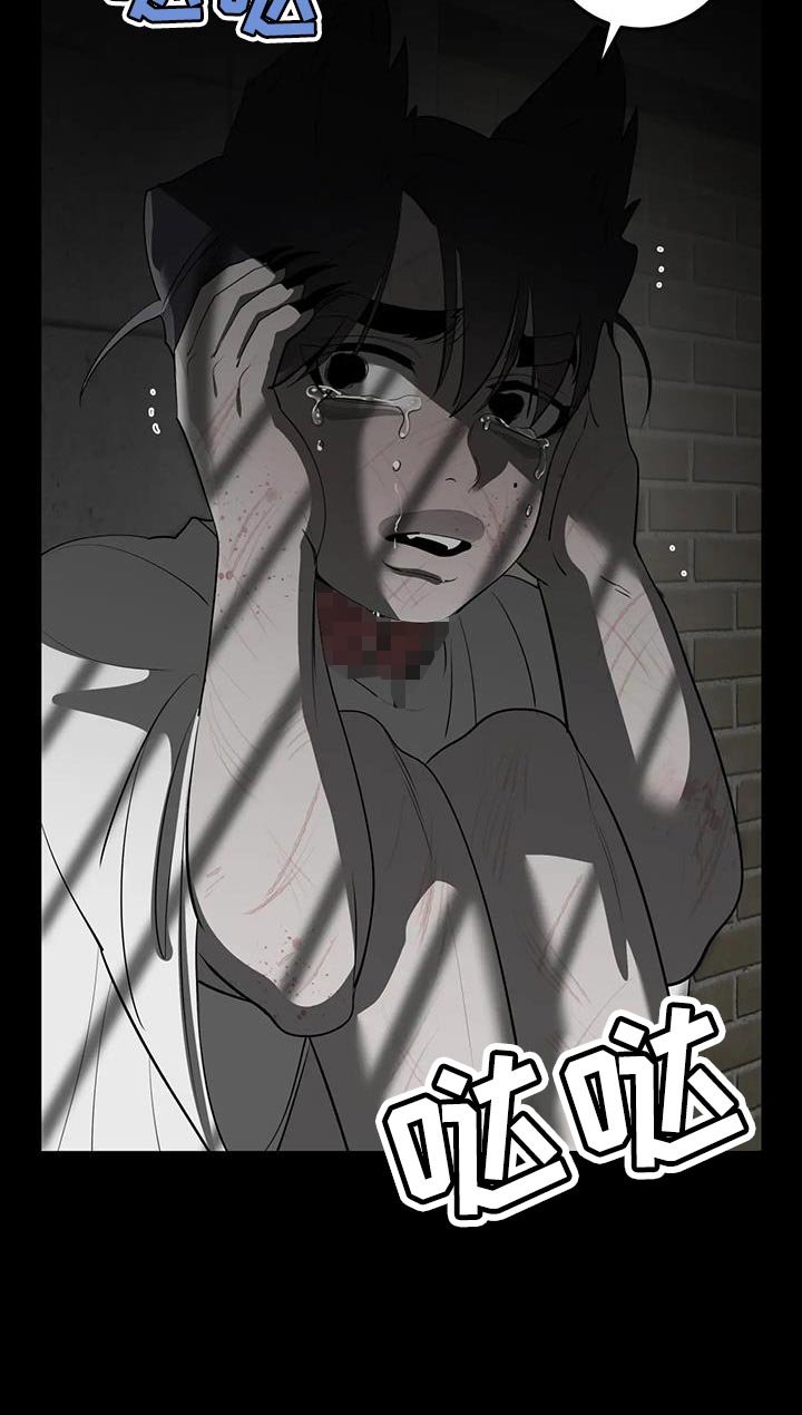 第32章：故事到此为止