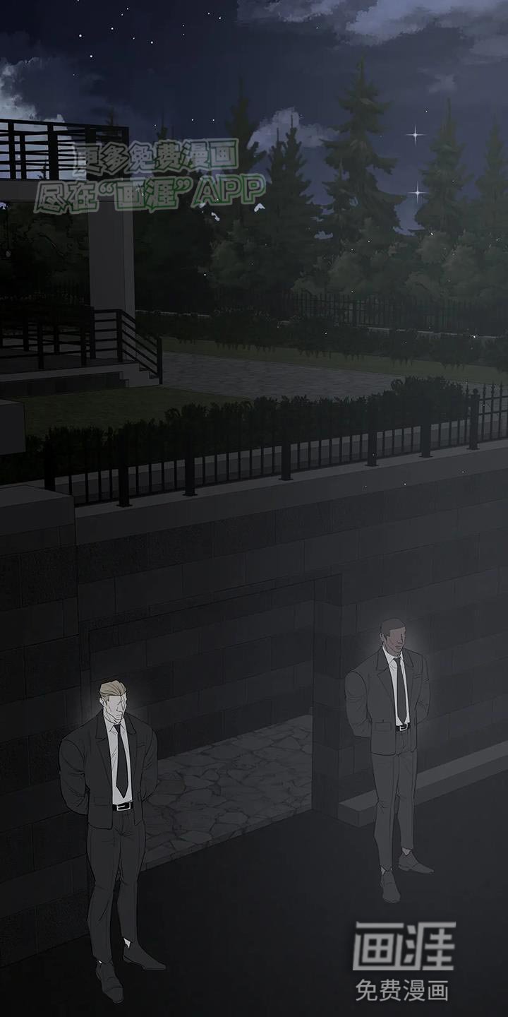 第33章：请你理解