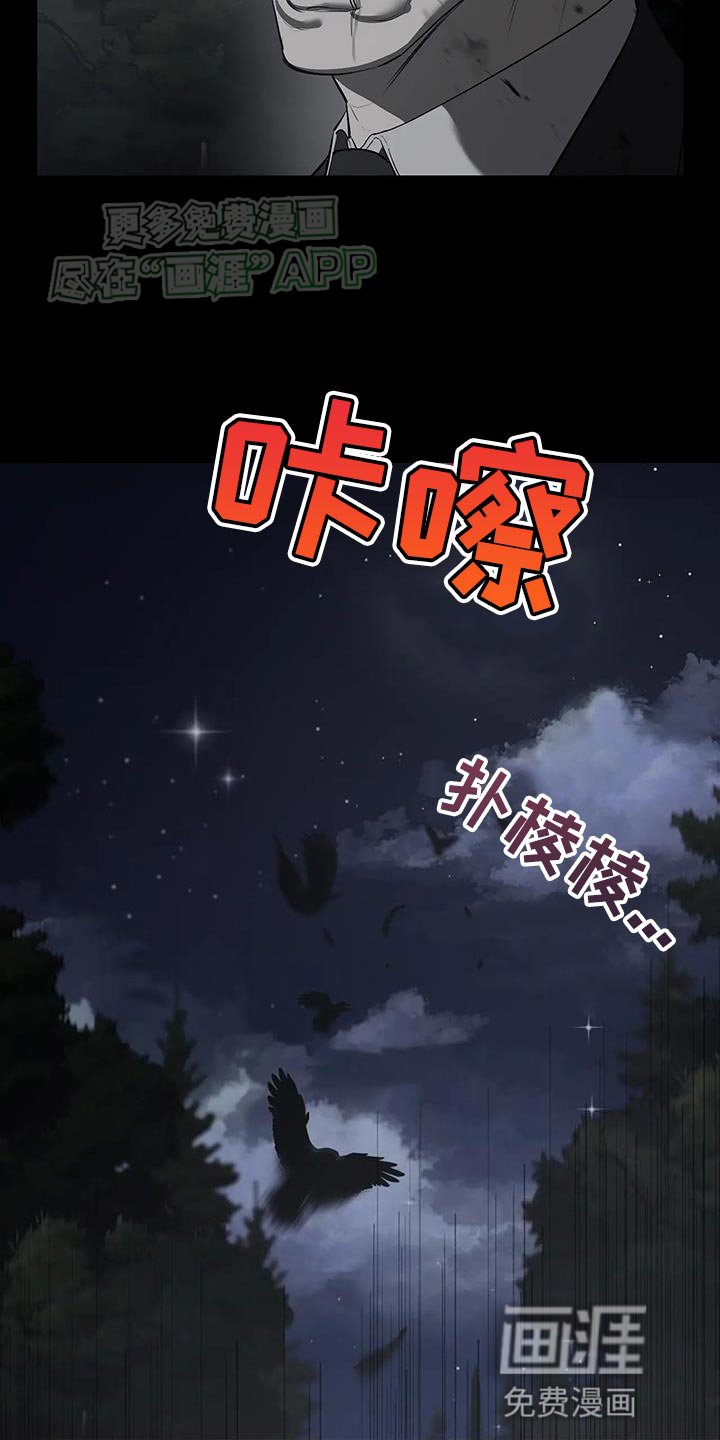 第33章：请你理解