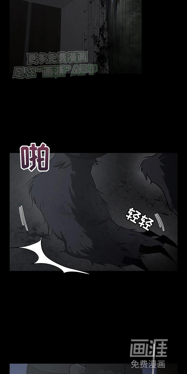 第33章：请你理解