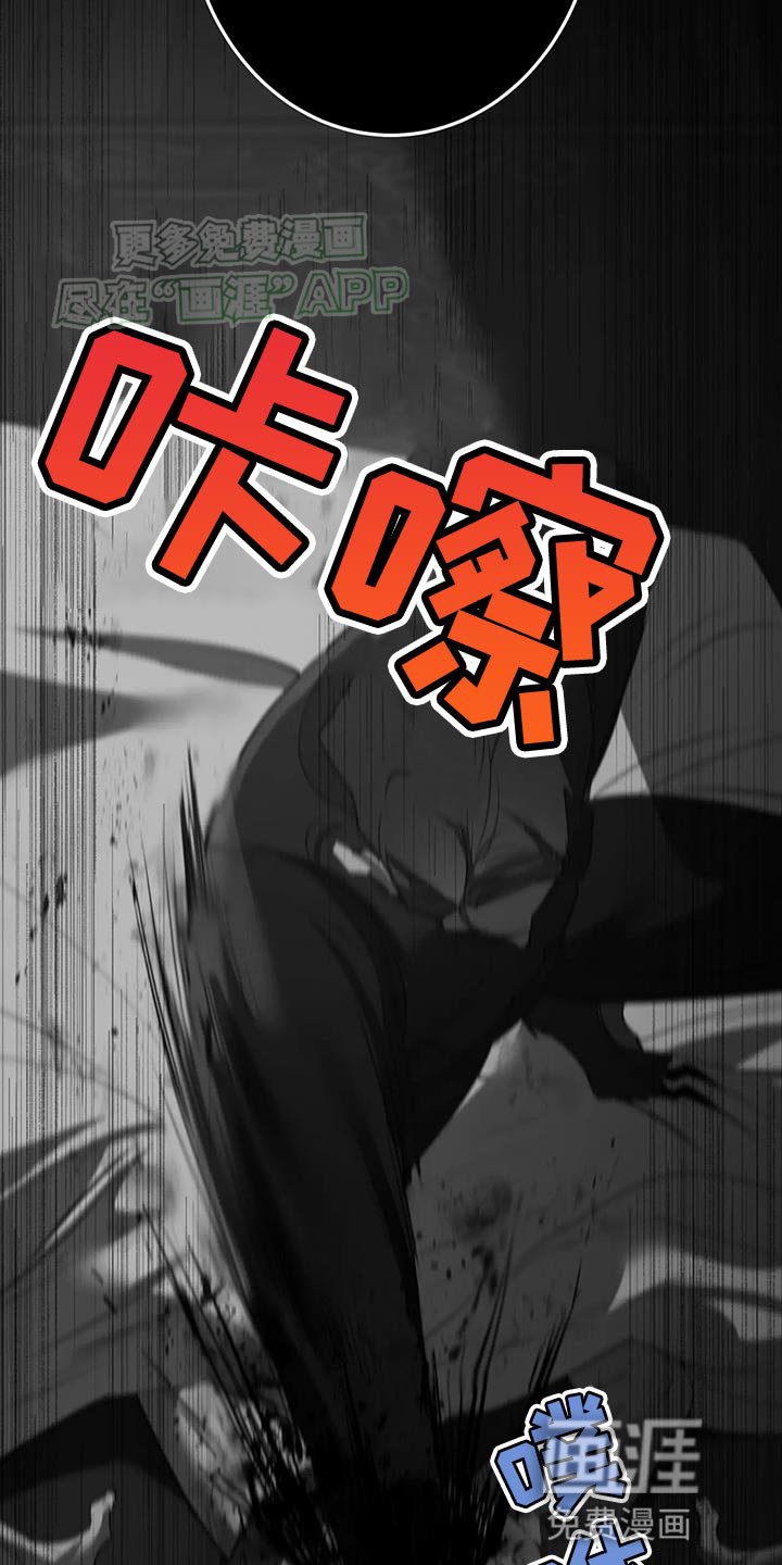 第33章：请你理解