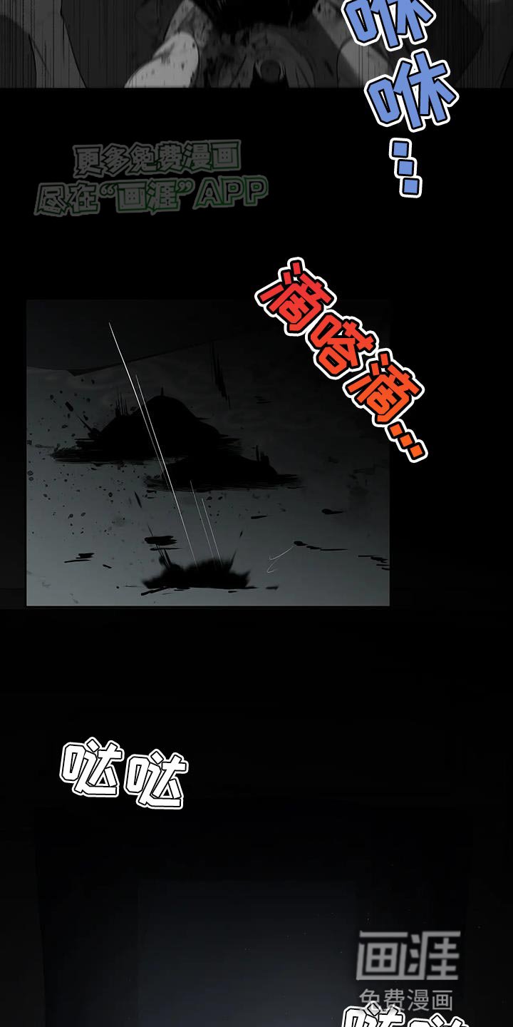 第33章：请你理解