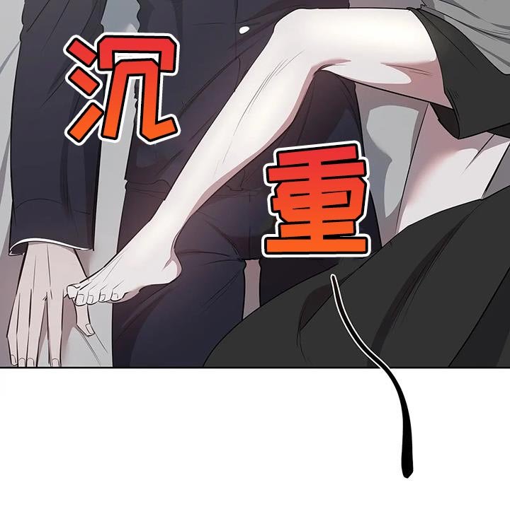 第33章：请你理解