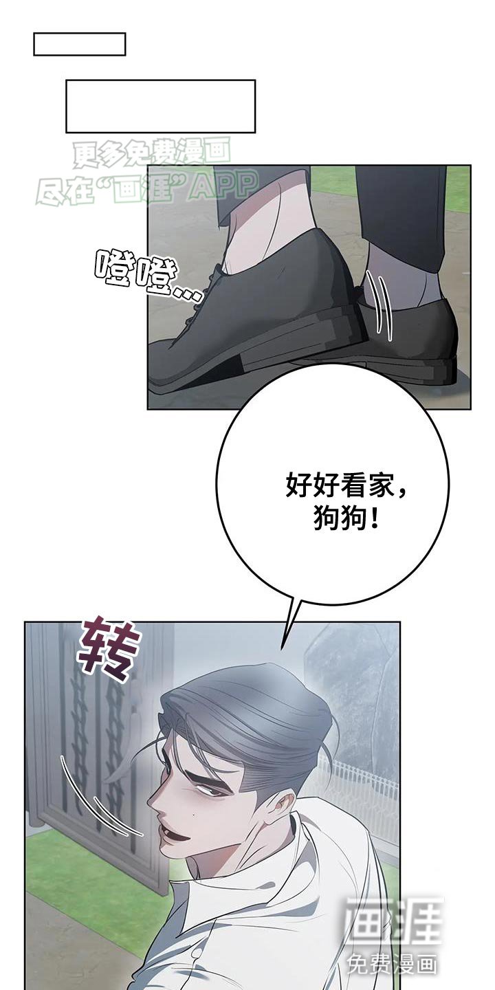 第35章：贪心
