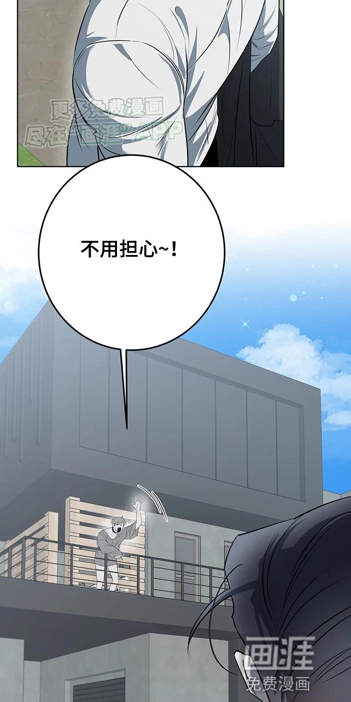 第35章：贪心