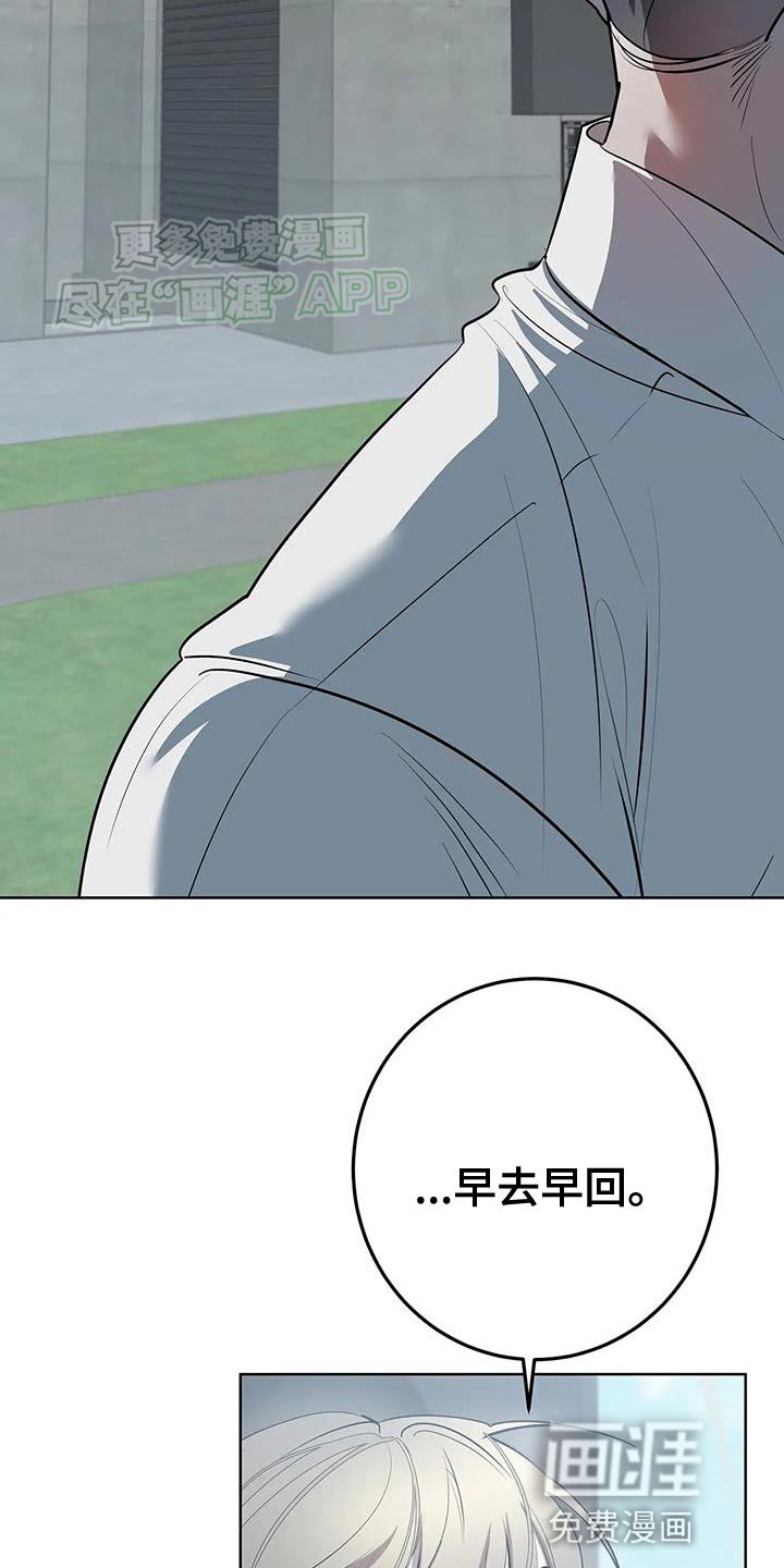 第35章：贪心