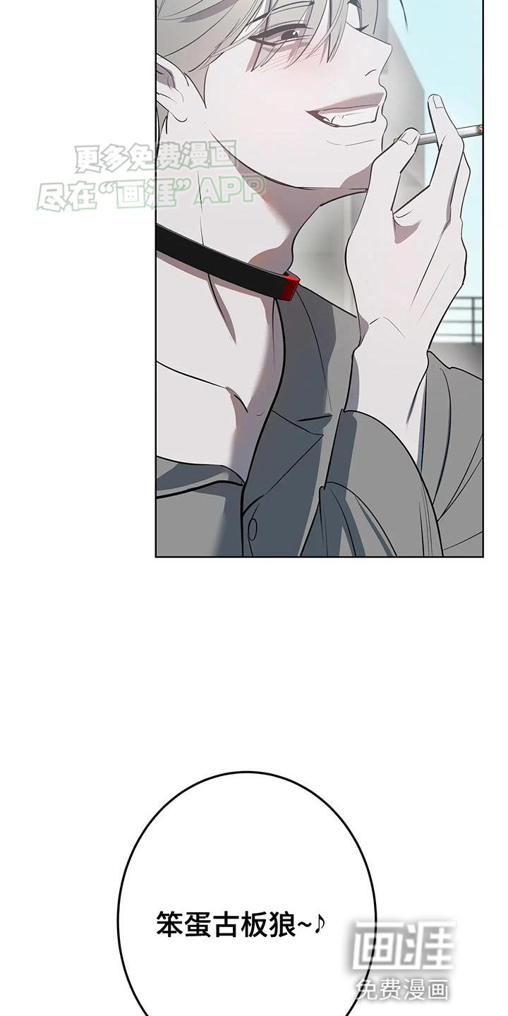 第35章：贪心