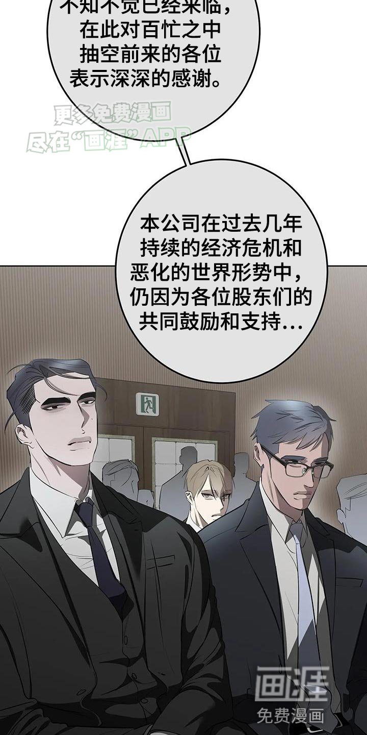 第35章：贪心