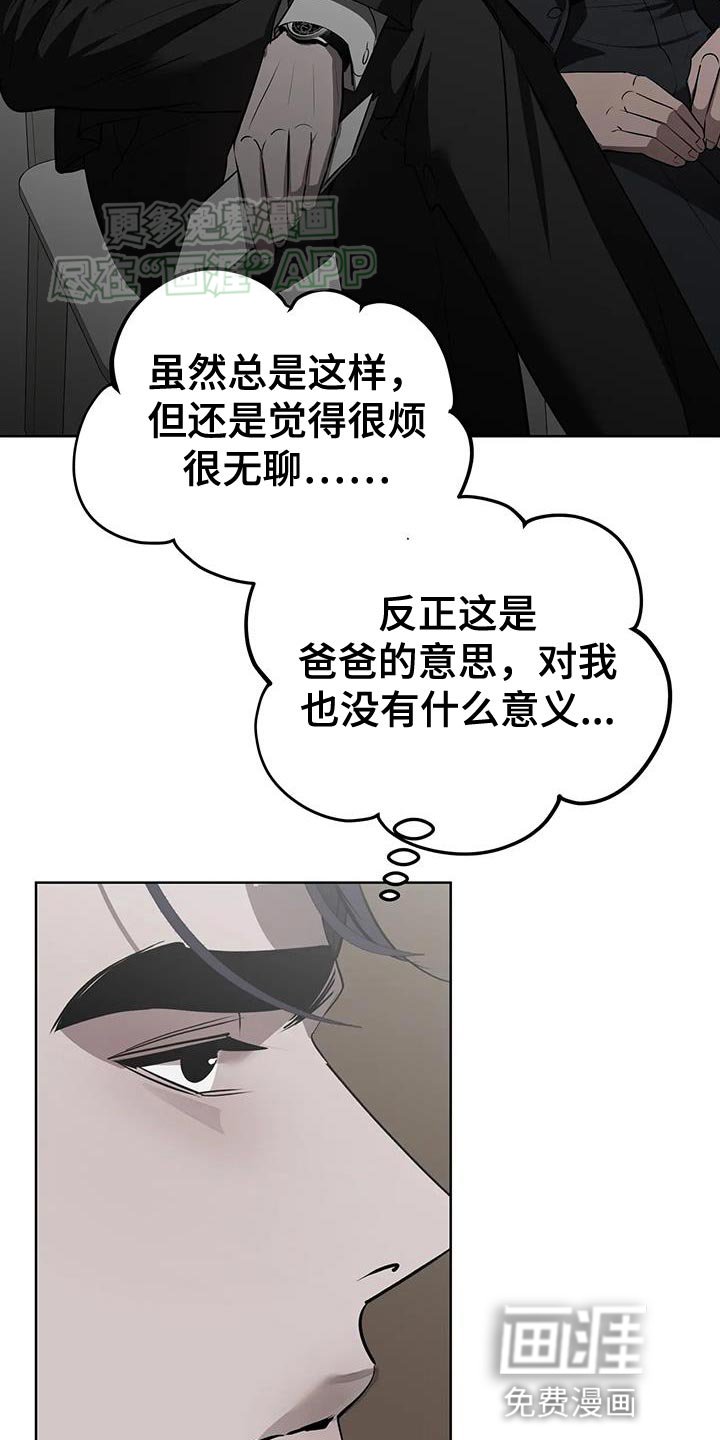 第35章：贪心