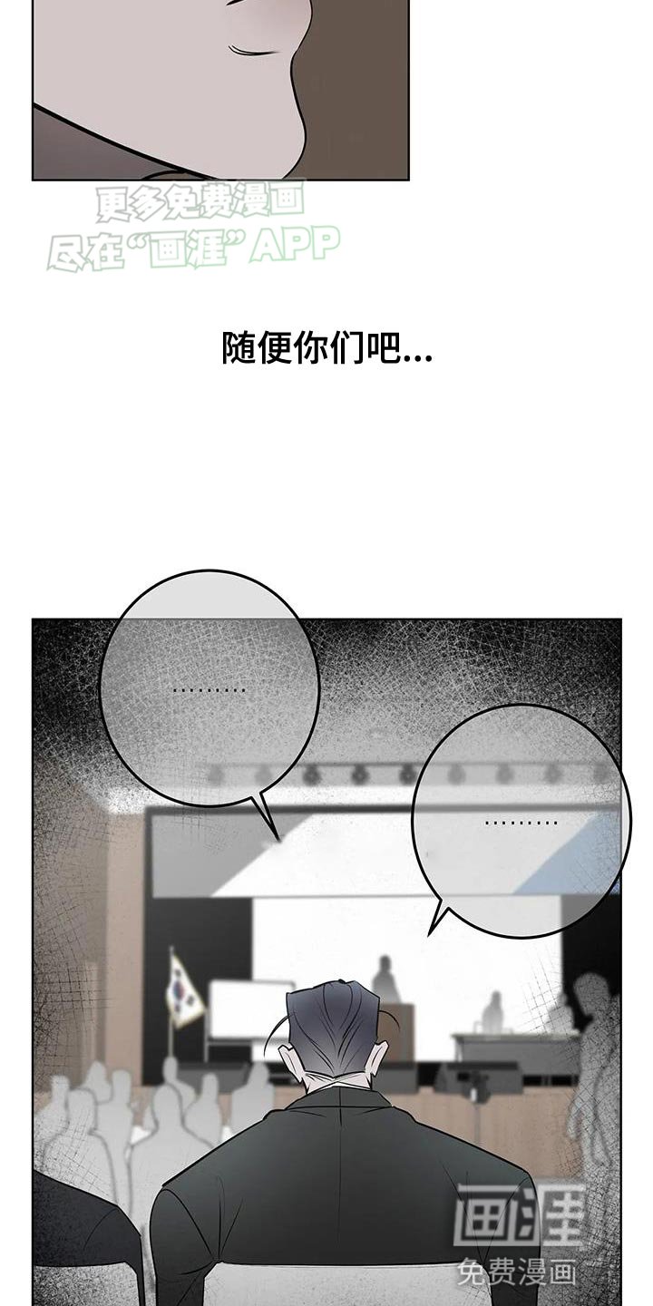 第35章：贪心