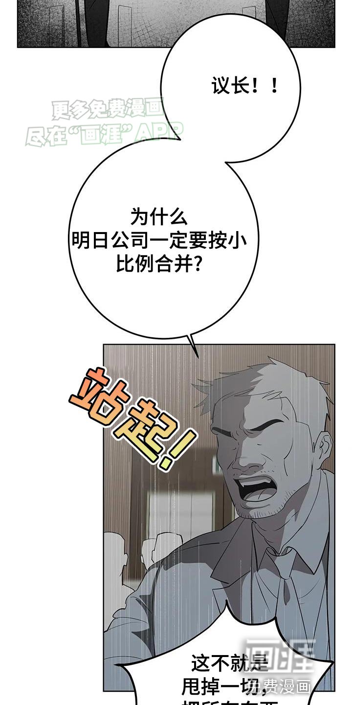 第35章：贪心