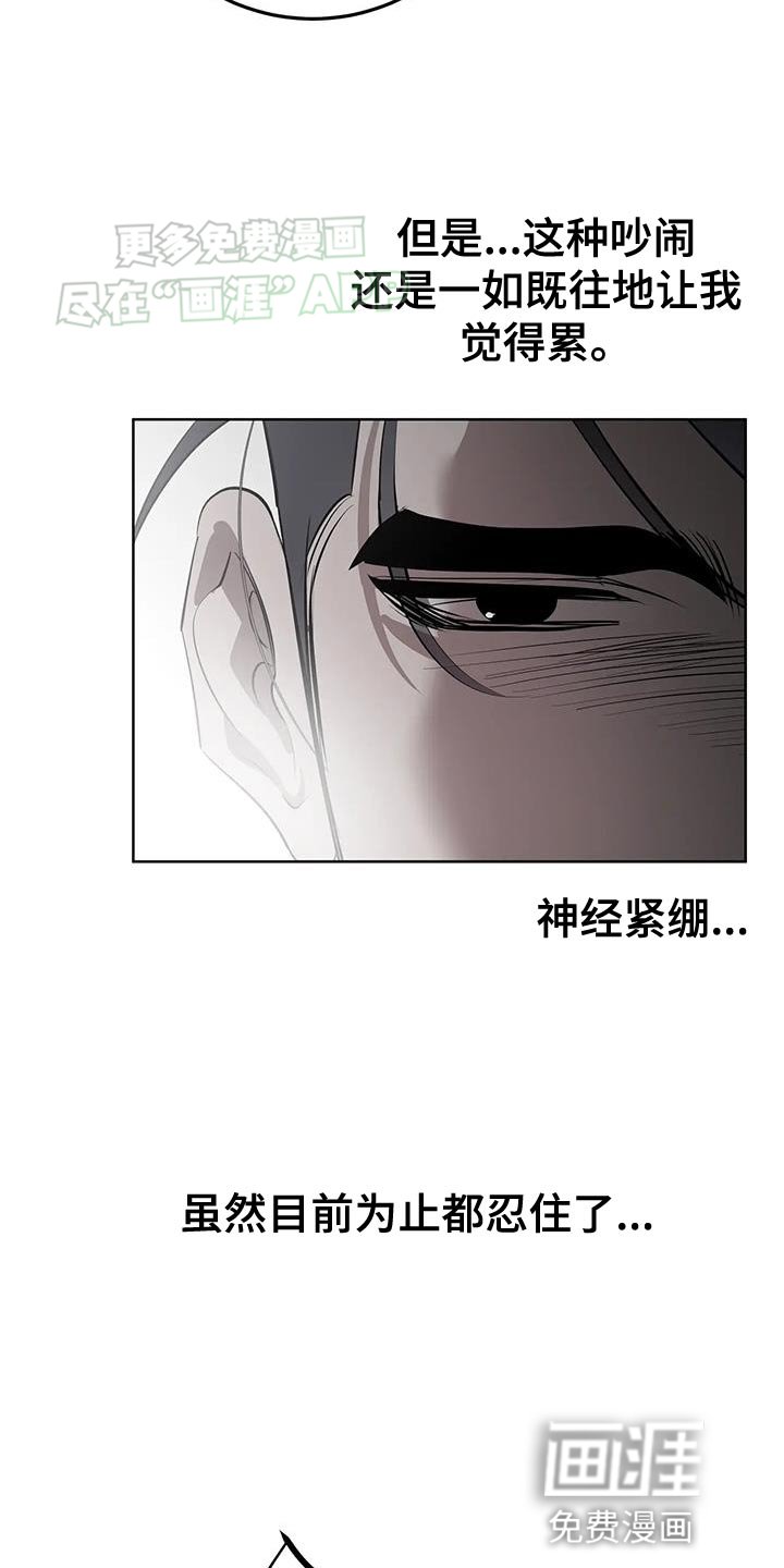 第35章：贪心