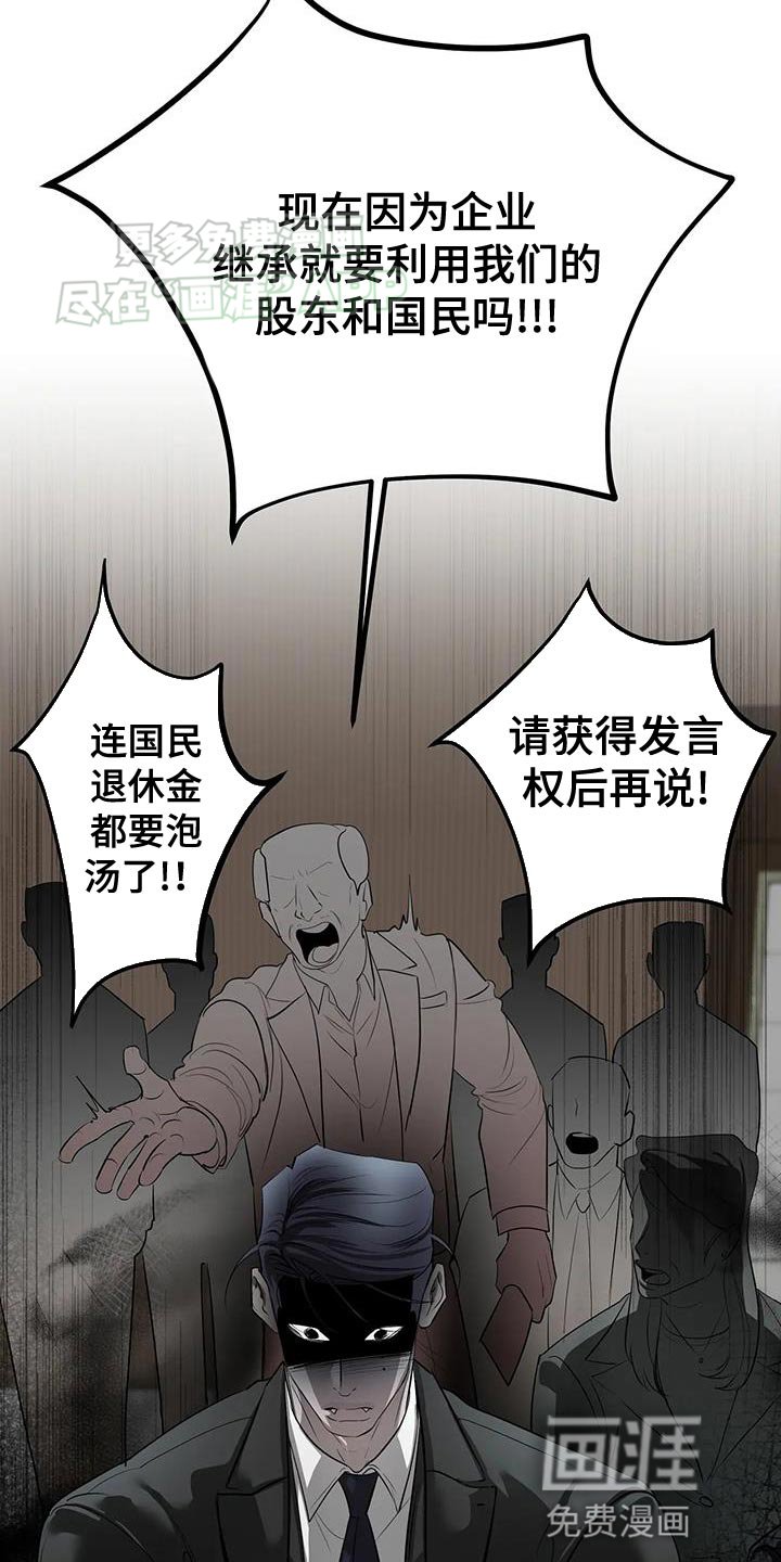 第35章：贪心