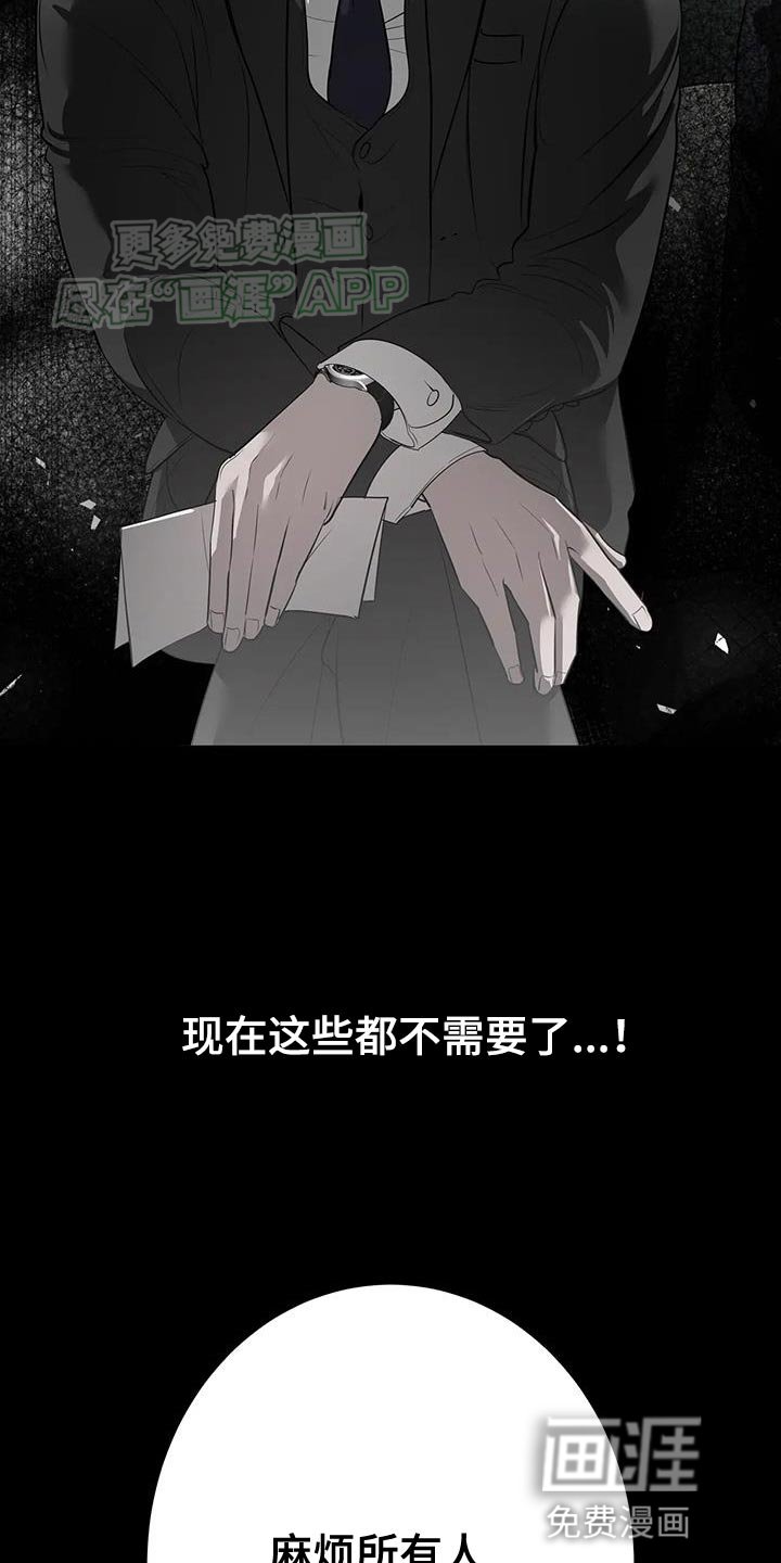 第35章：贪心