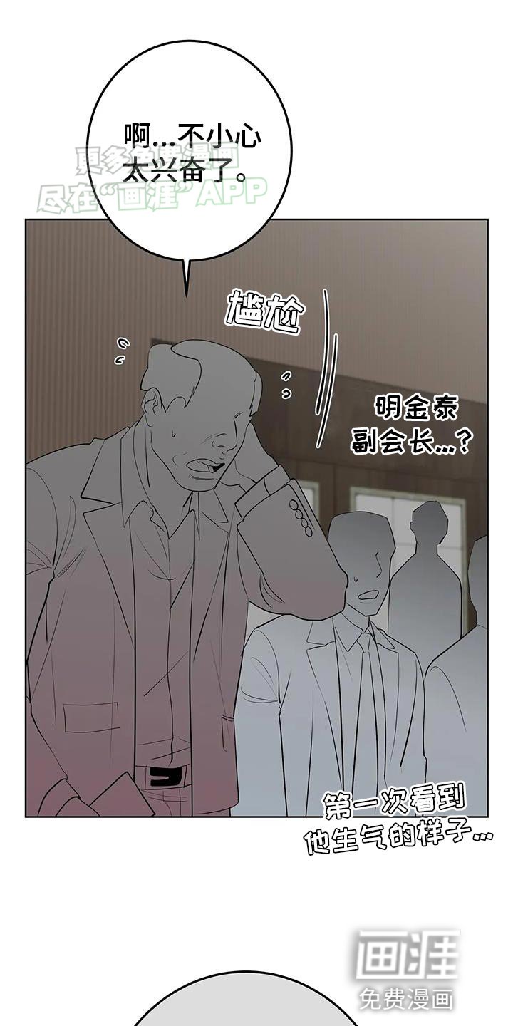 第35章：贪心