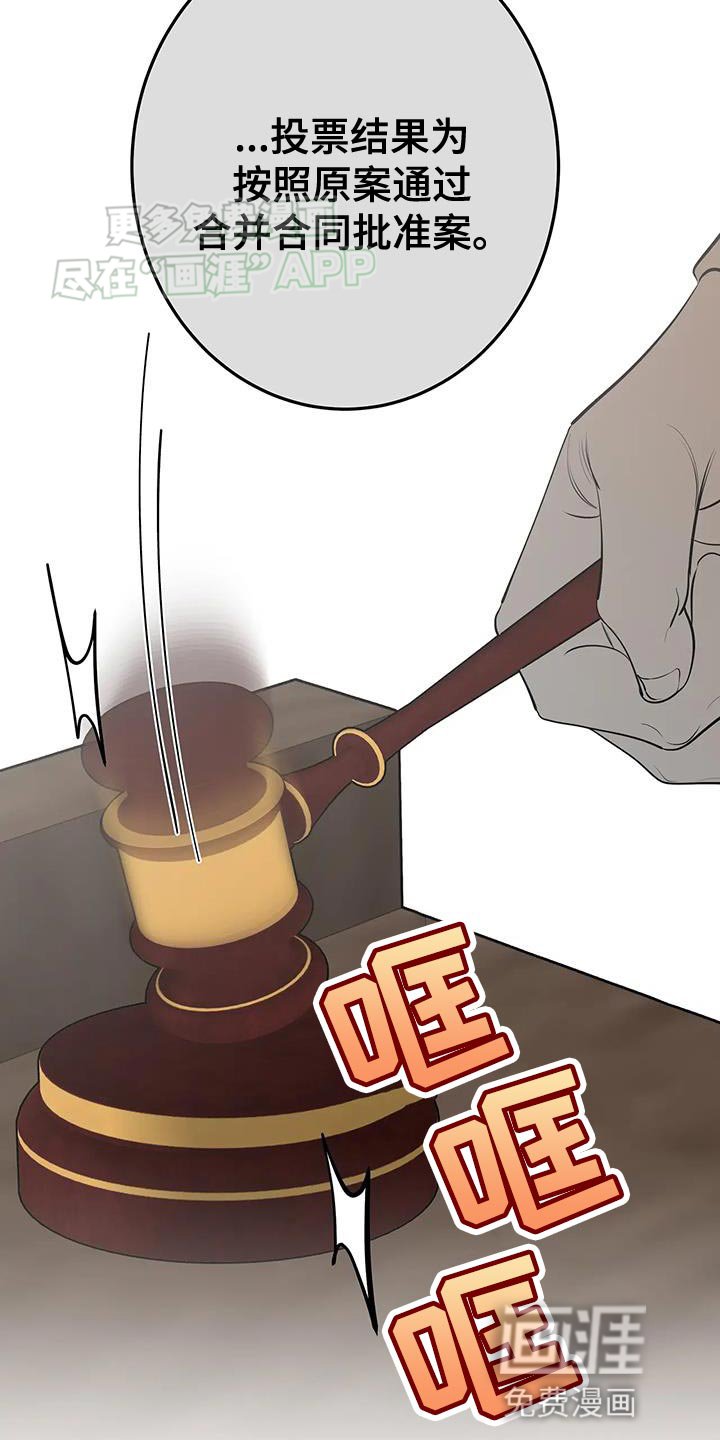 第35章：贪心
