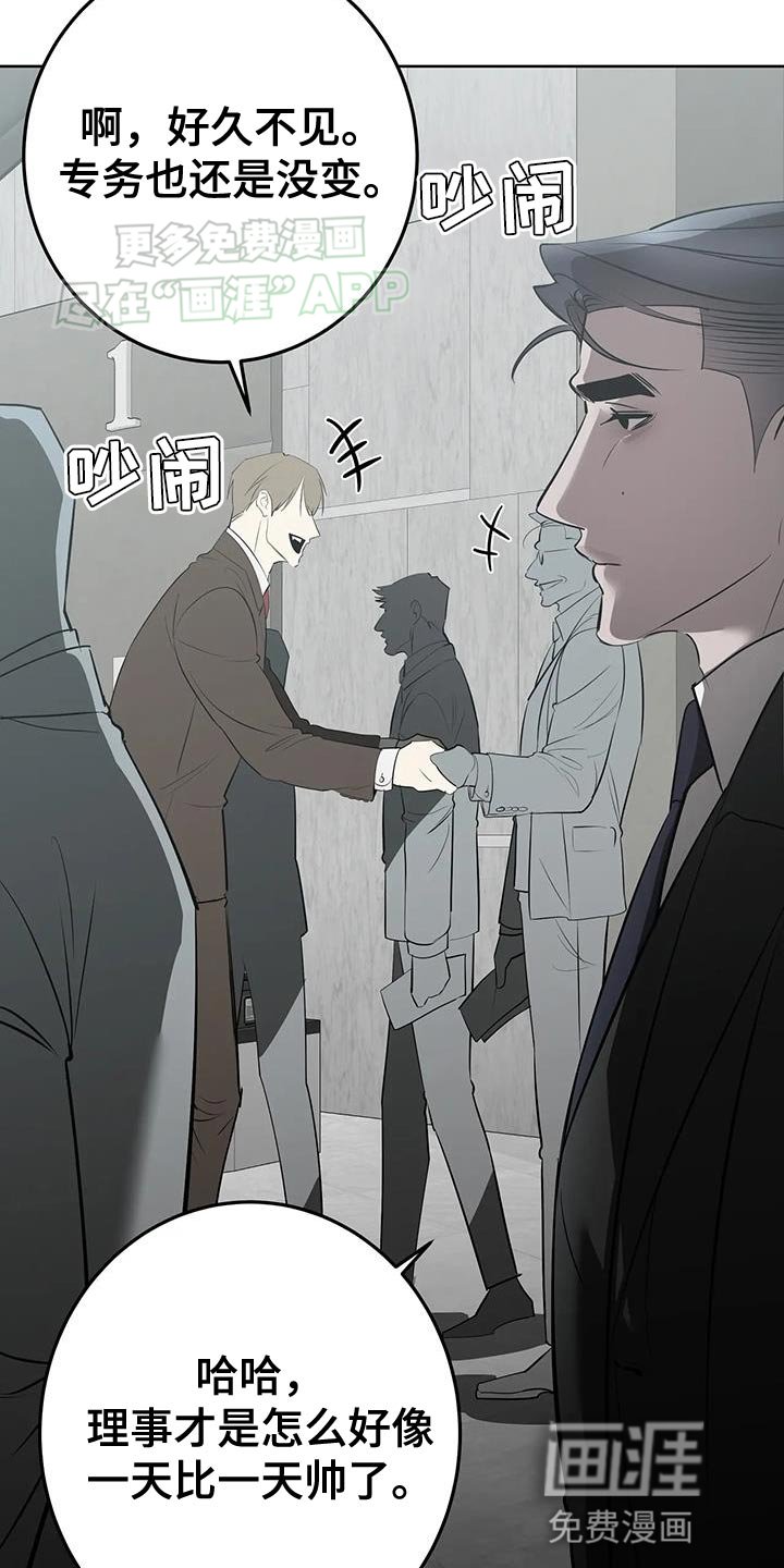 第35章：贪心
