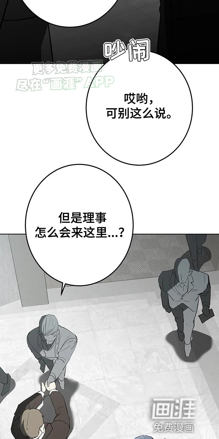 第35章：贪心