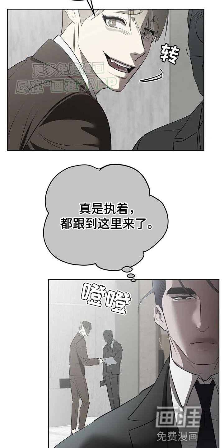 第35章：贪心