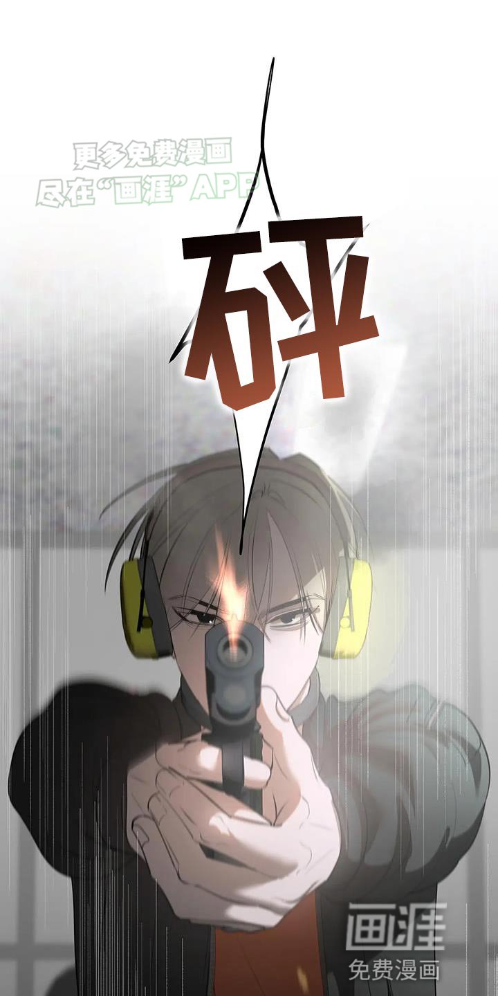 第37章：那就努力吧