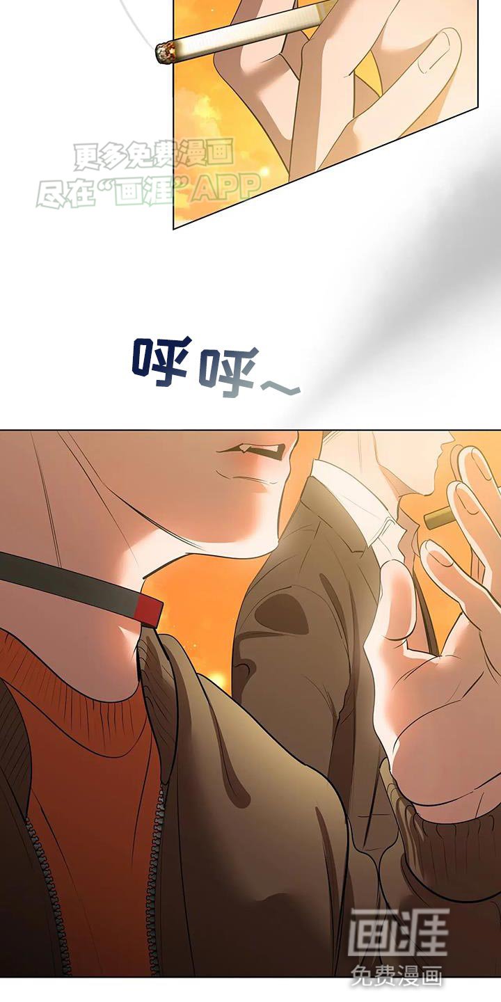 第37章：那就努力吧