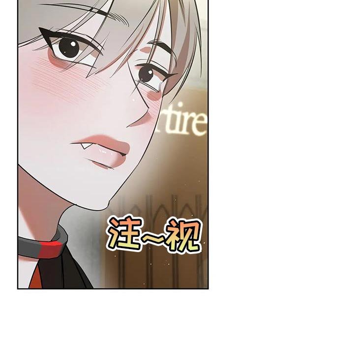 第39章：情侣戒指