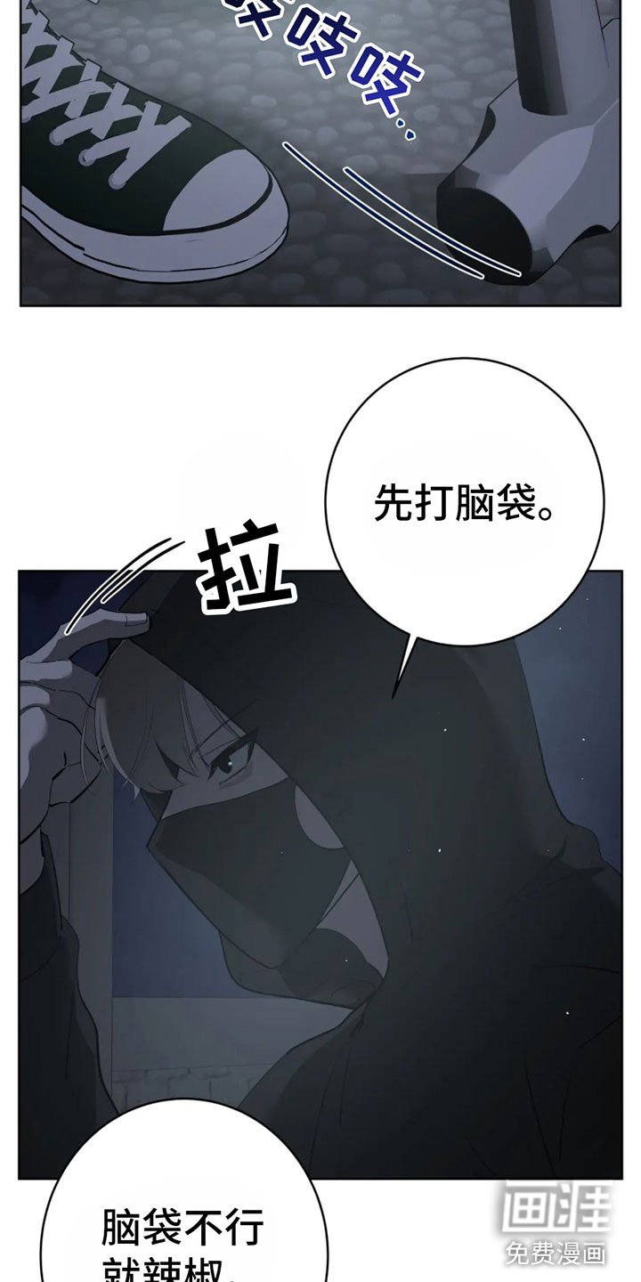 第4章：命令