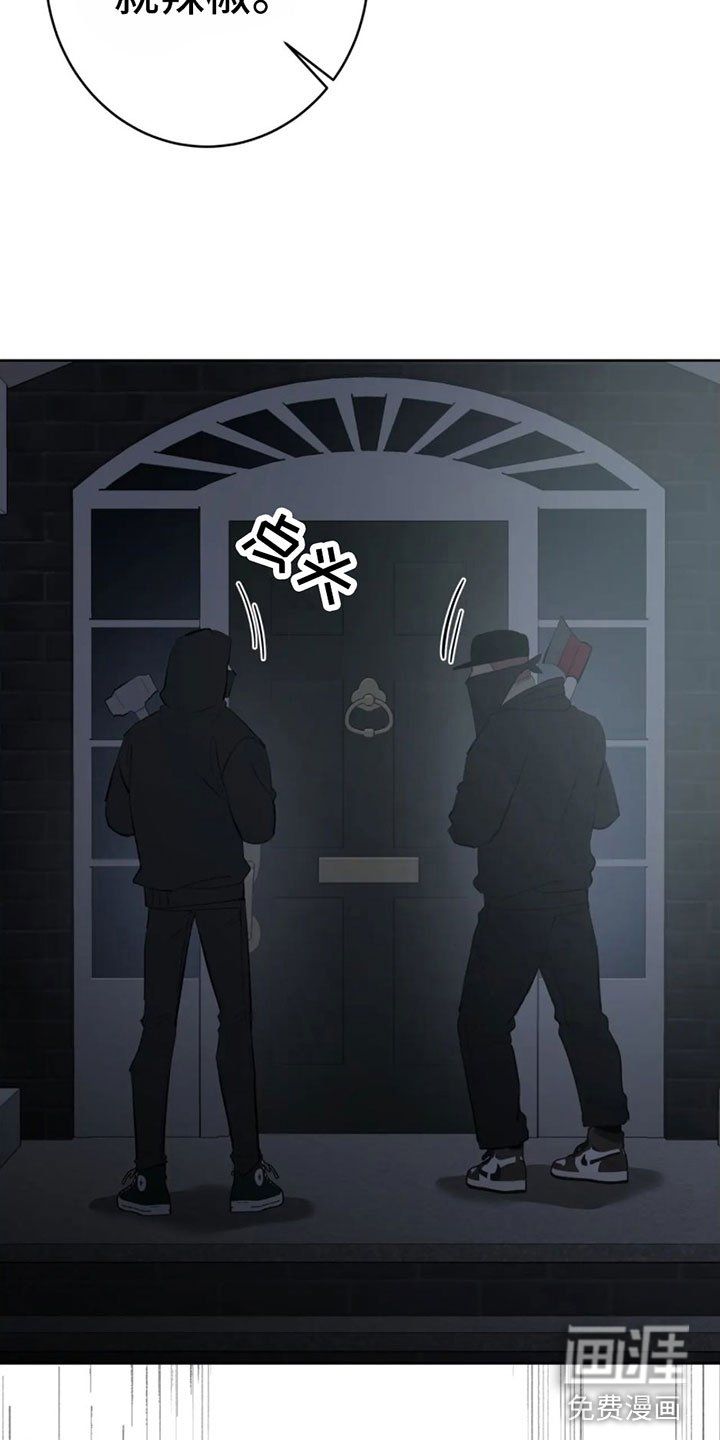 第4章：命令