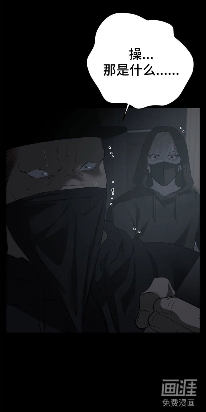 第4章：命令
