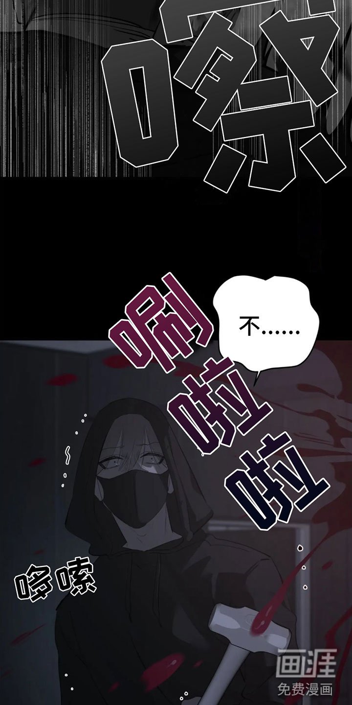 第4章：命令