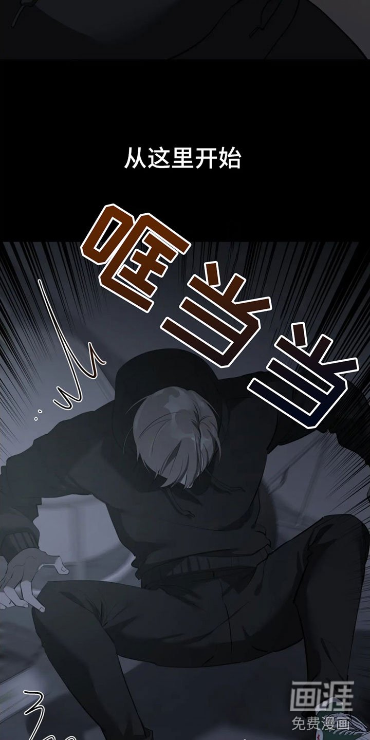 第4章：命令