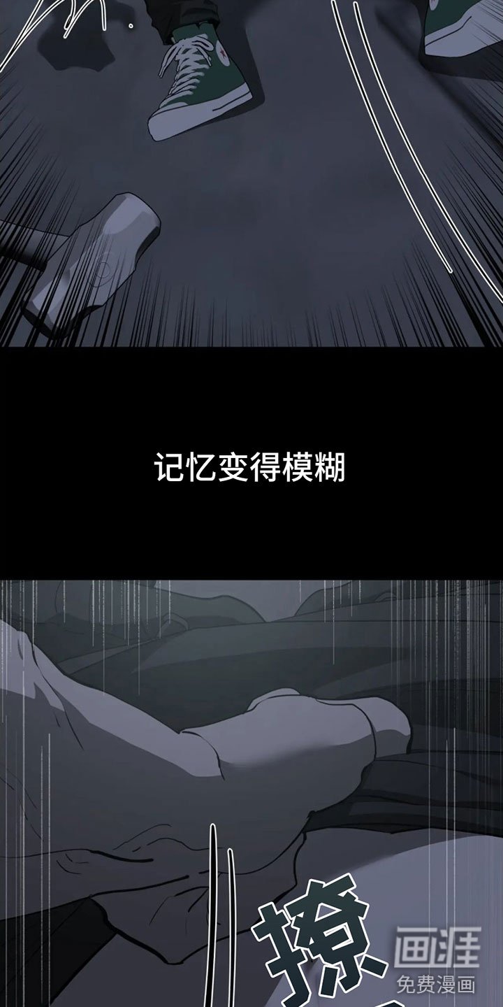 第4章：命令