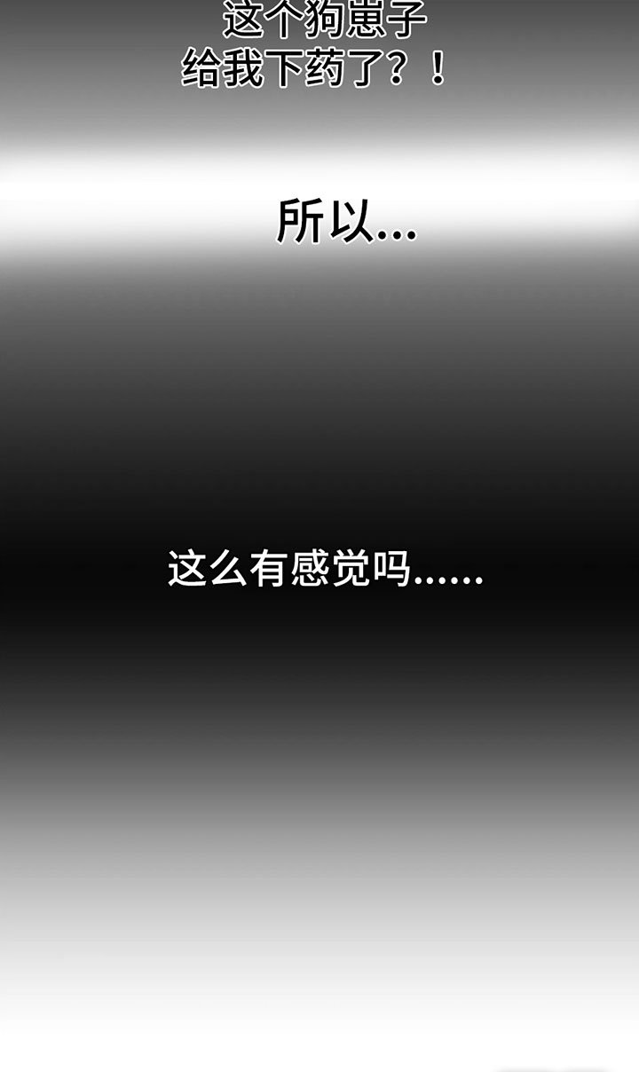 第4章：命令