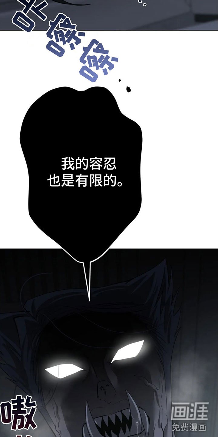 第4章：命令