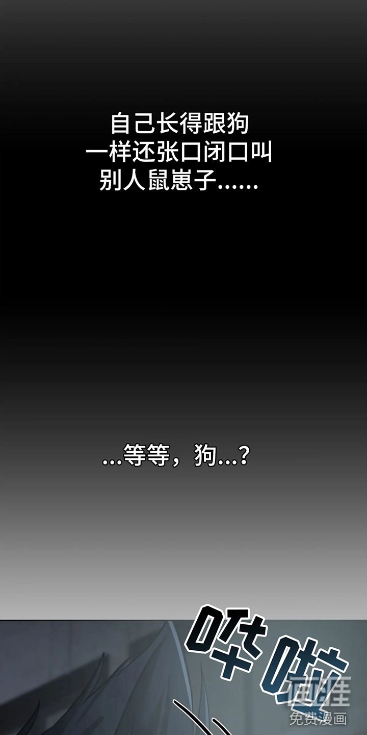 第4章：命令