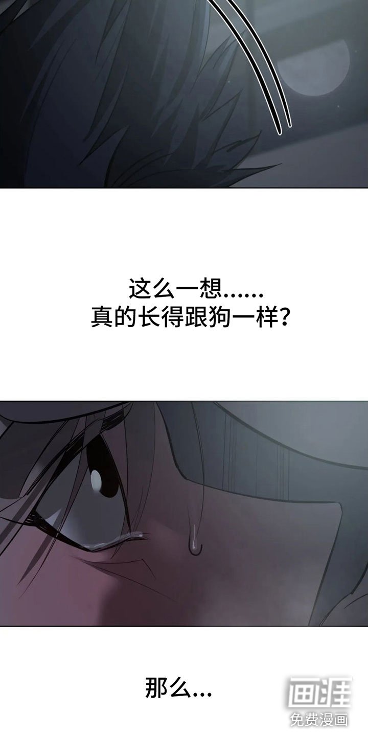 第4章：命令