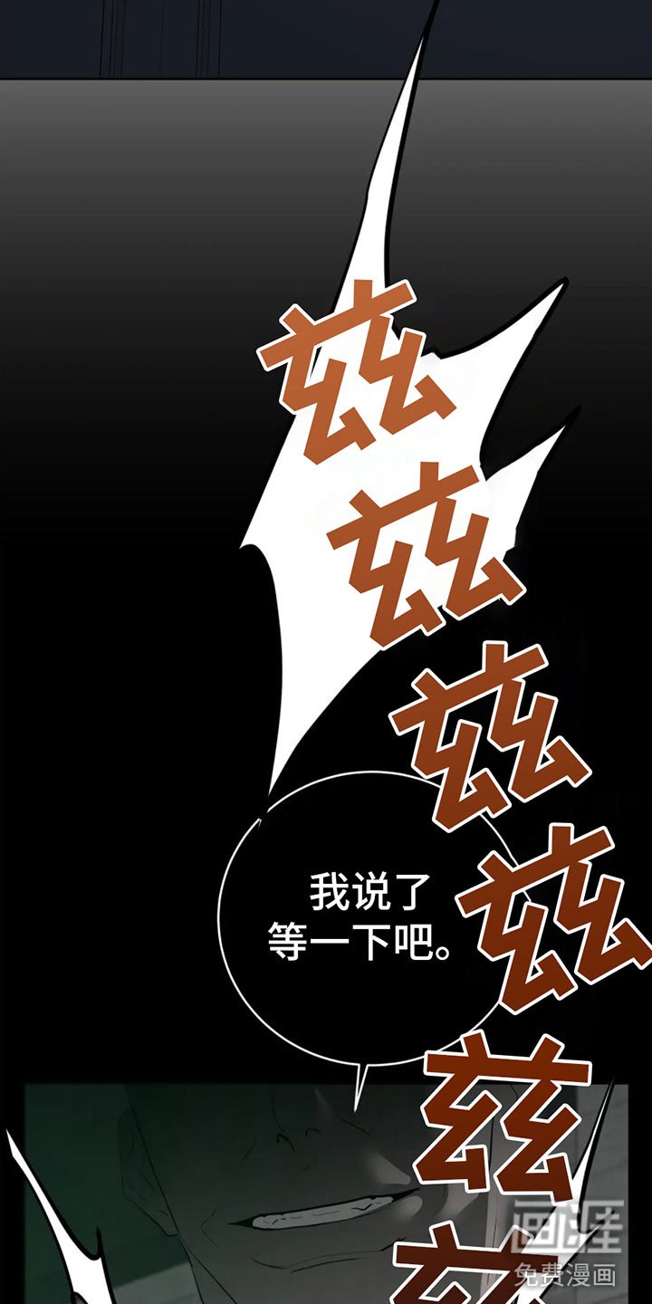 第4章：命令