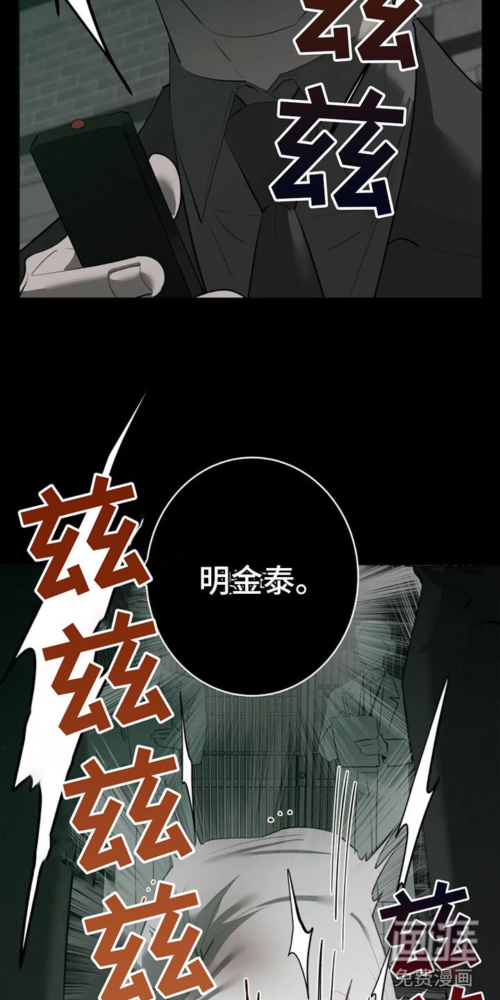 第4章：命令