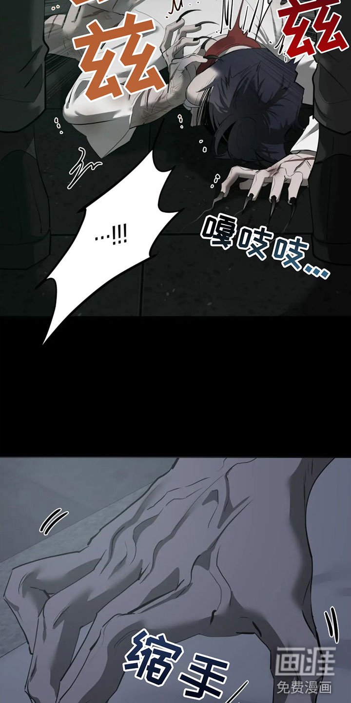 第4章：命令