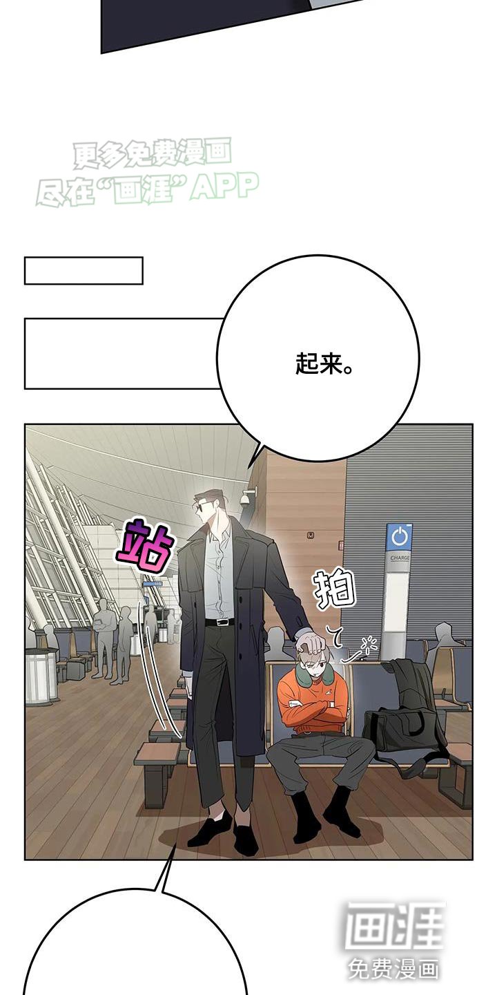 第40章：你也来一杯