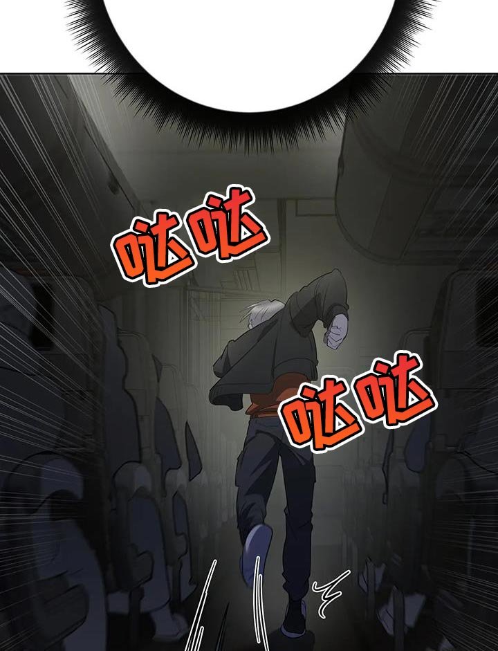 第40章：你也来一杯