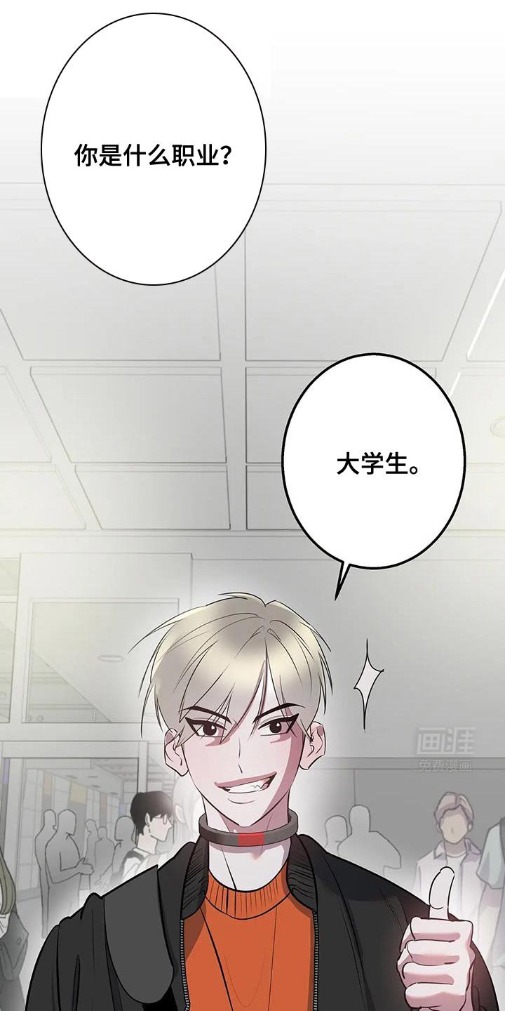 第41章：你有资格幸福