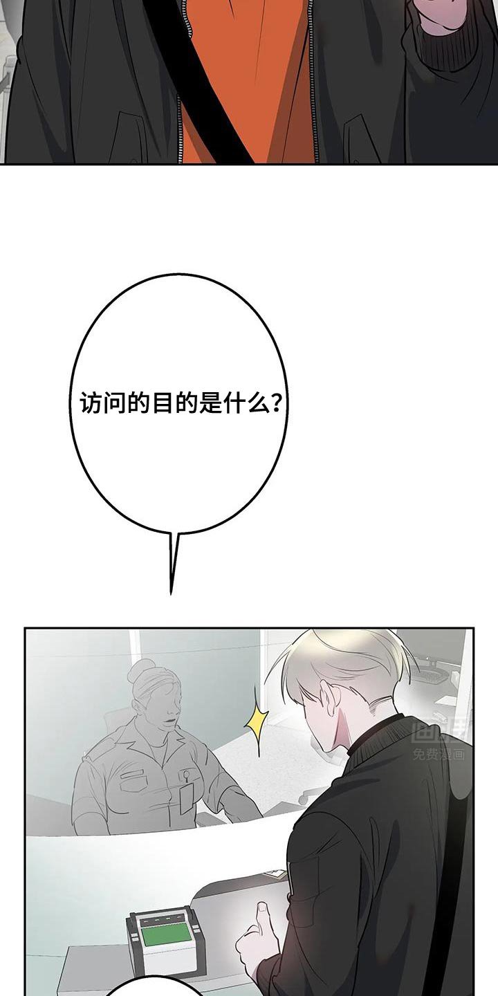 第41章：你有资格幸福