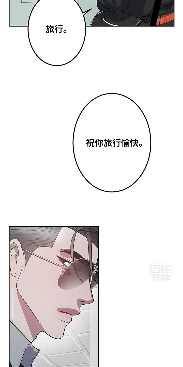 第41章：你有资格幸福