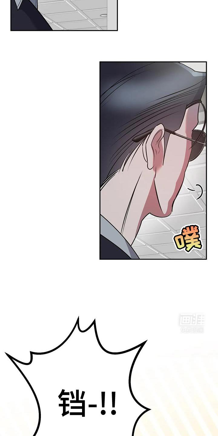 第41章：你有资格幸福