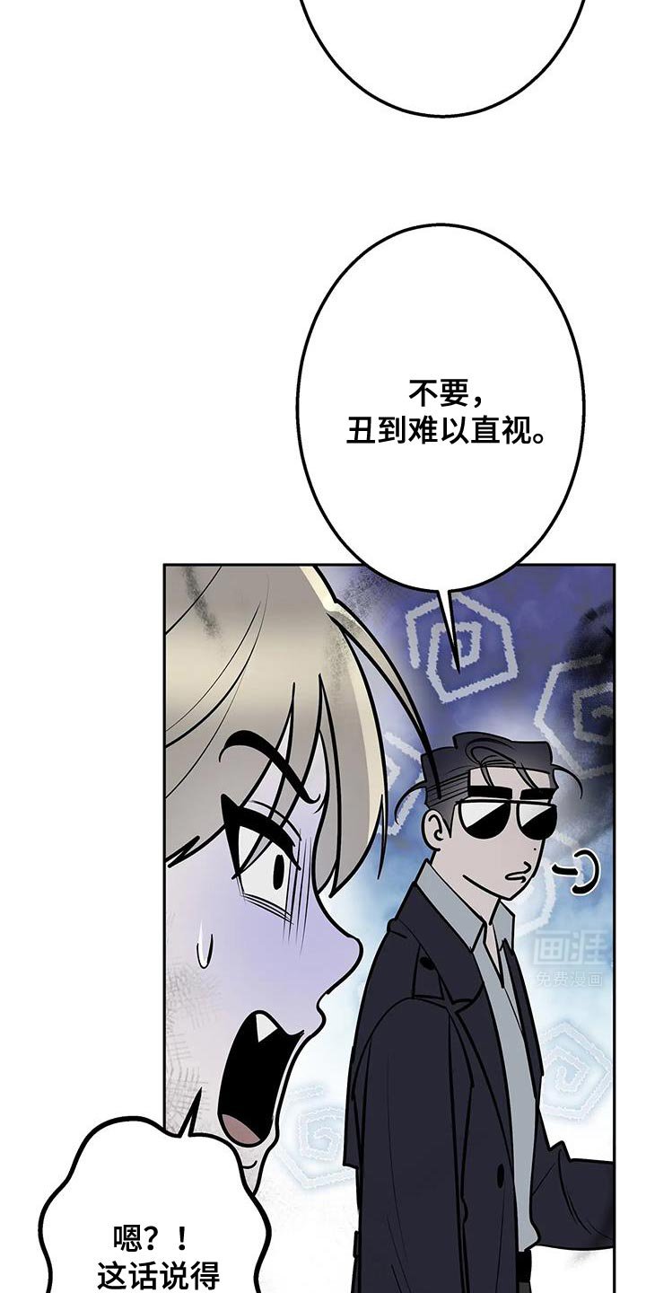 第41章：你有资格幸福