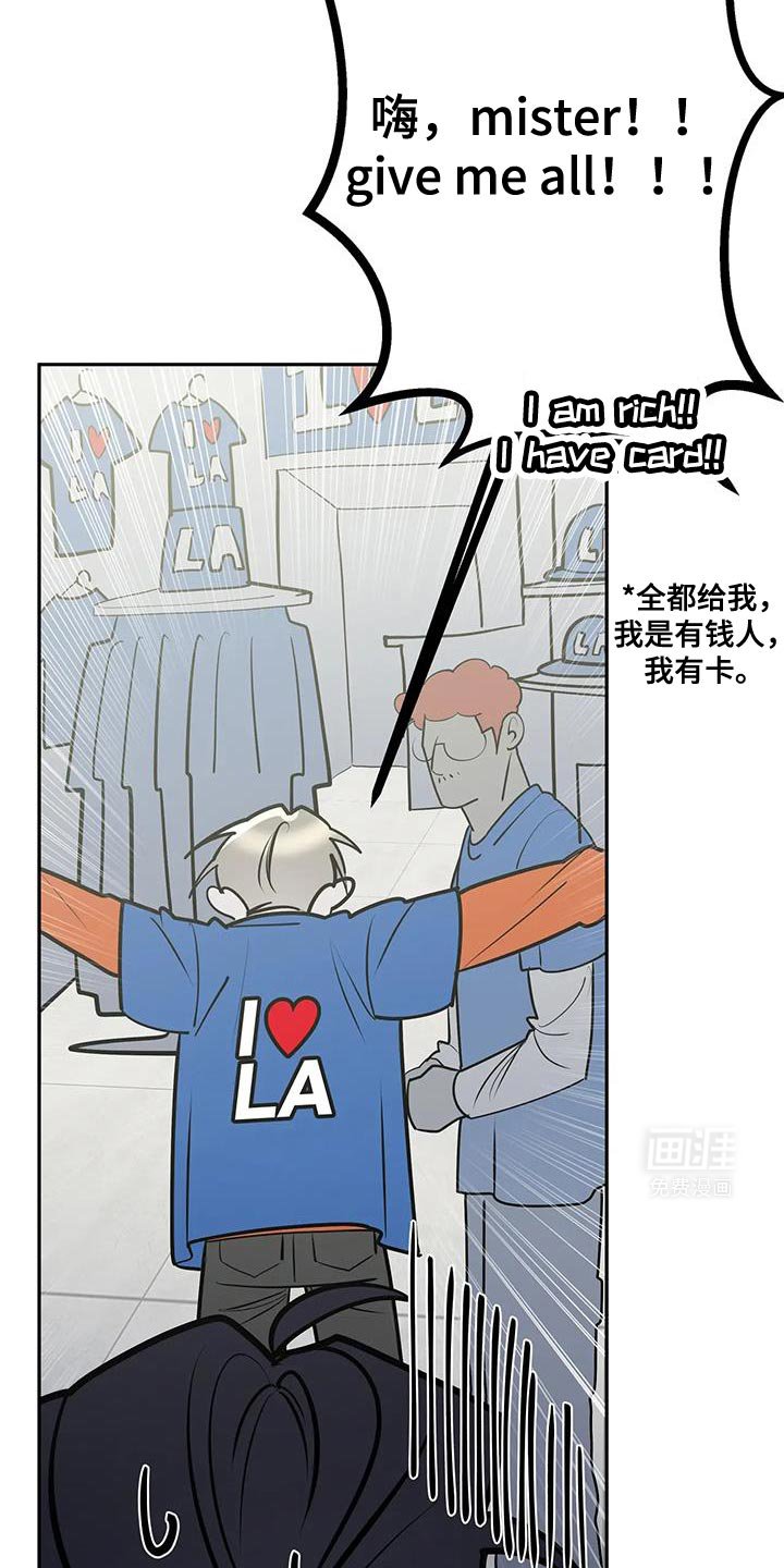 第41章：你有资格幸福